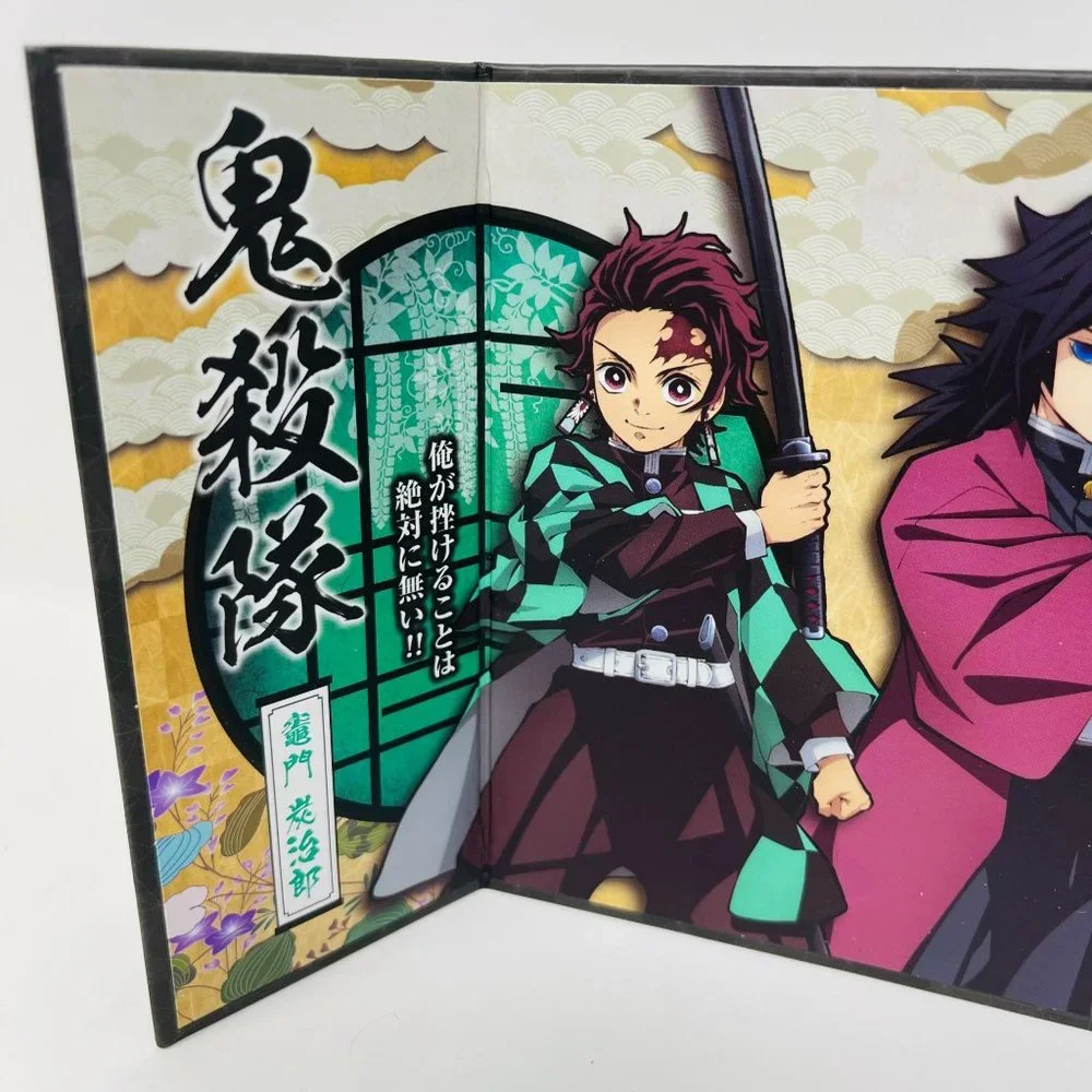 Demon Slayer Kimetsu no Yaiba Collectors Mini Byobu Folding Screen‎ Desktop Art